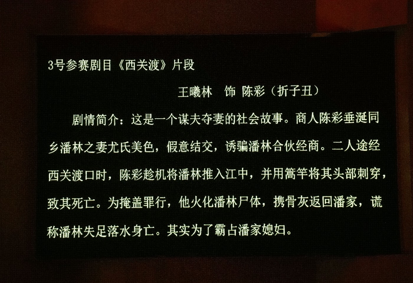DSC07908_����.jpg