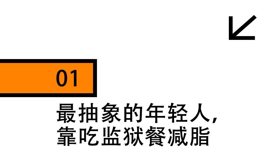 640