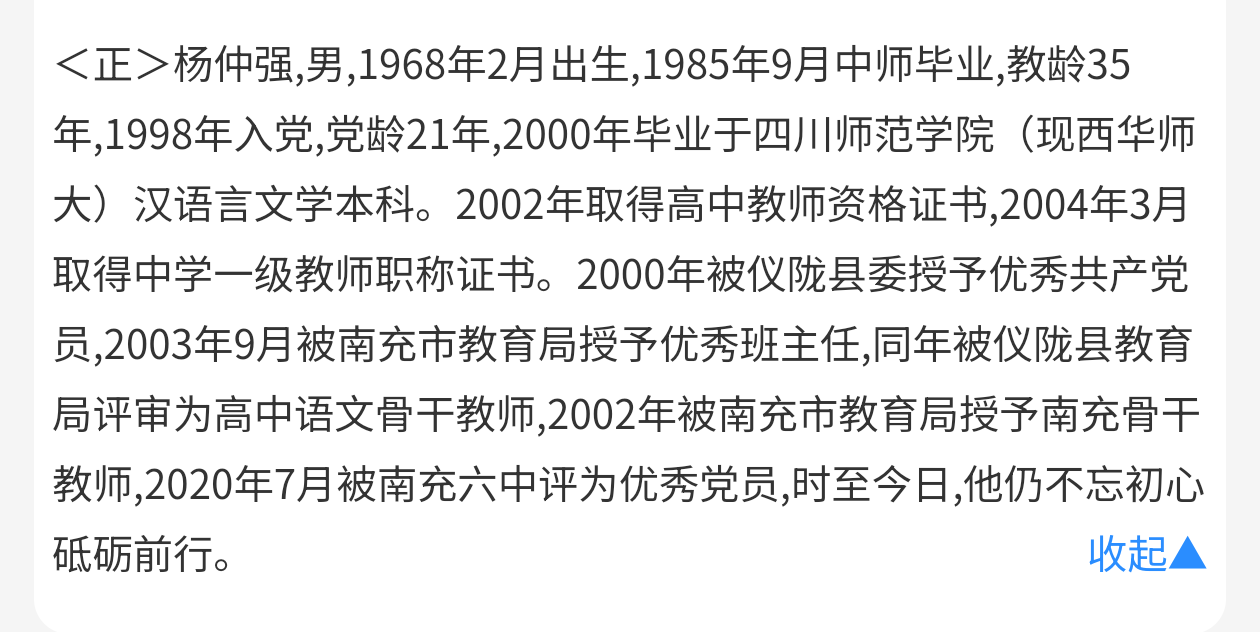 20260904135652front2_0_7874963_Flh3JyBfEq5Yo4peEICkjUYnITHP.png