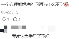 image_7.png