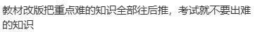image_3.png