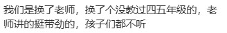 image_16.png