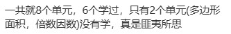image_11.png