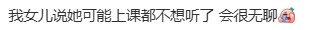 image_18.png