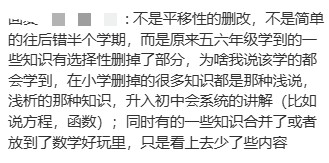 image_19.png