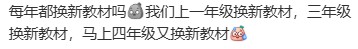 image_27.png