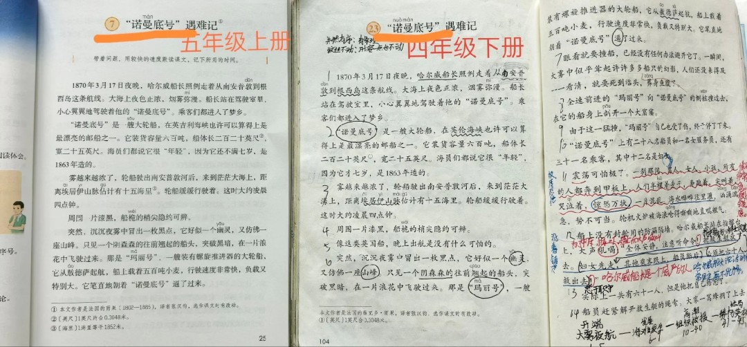 image_32.png