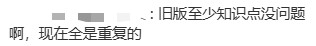 image_29.png