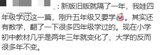 image_35.png