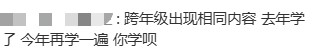 image_38.png