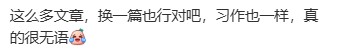image_36.png
