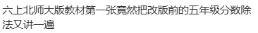 image_49.png