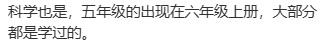 image_52.png