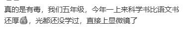 image_57.png