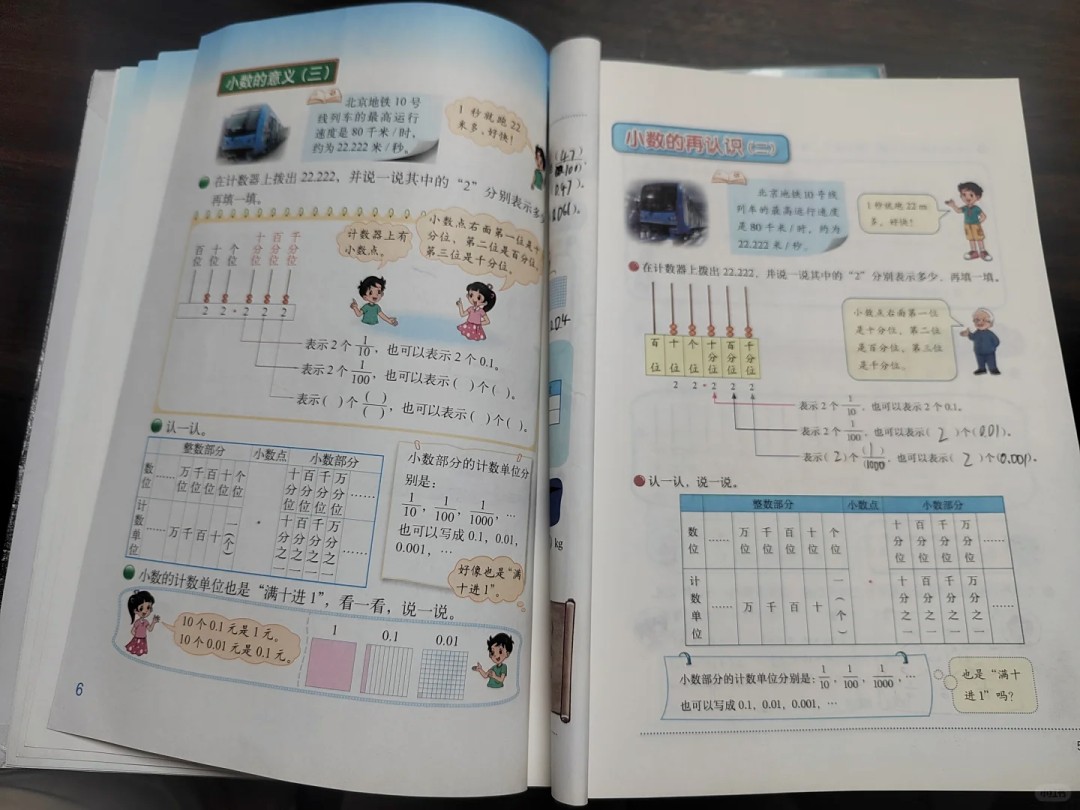 image_46.png