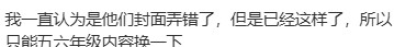 image_56.png