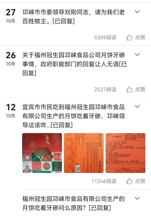 20260904143533front2_0_7672578_FsymrZ5X7SOpUZHcqVBJzLYnL2Iq.jpg