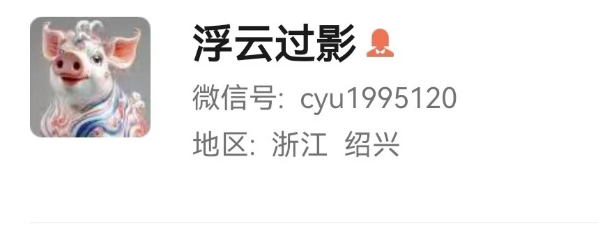 cacb89fb41de4cde32ca37c4e1a3cb6 - ���� (2).jpg