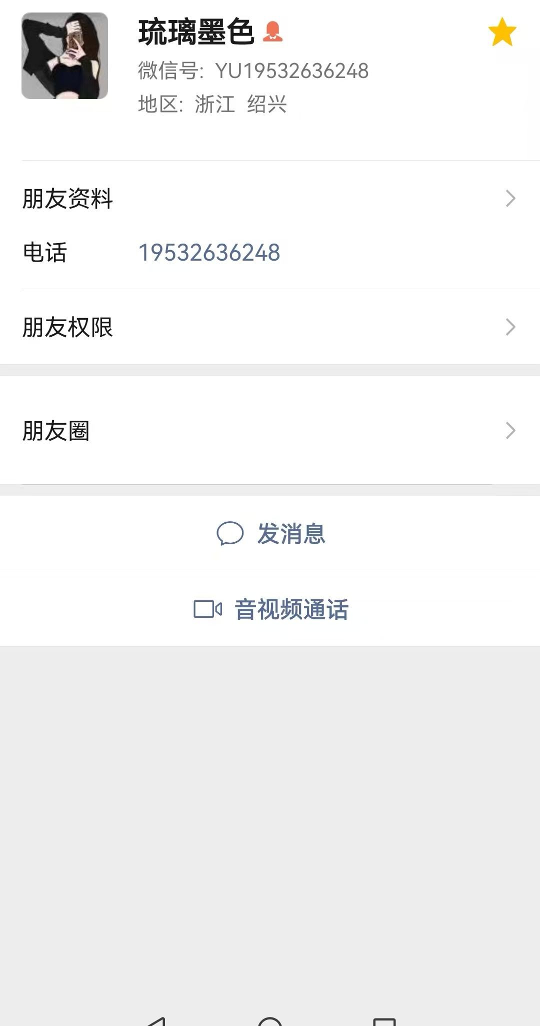 02026130@225D1628.088F4068_recompress - ���� - ����.jpg