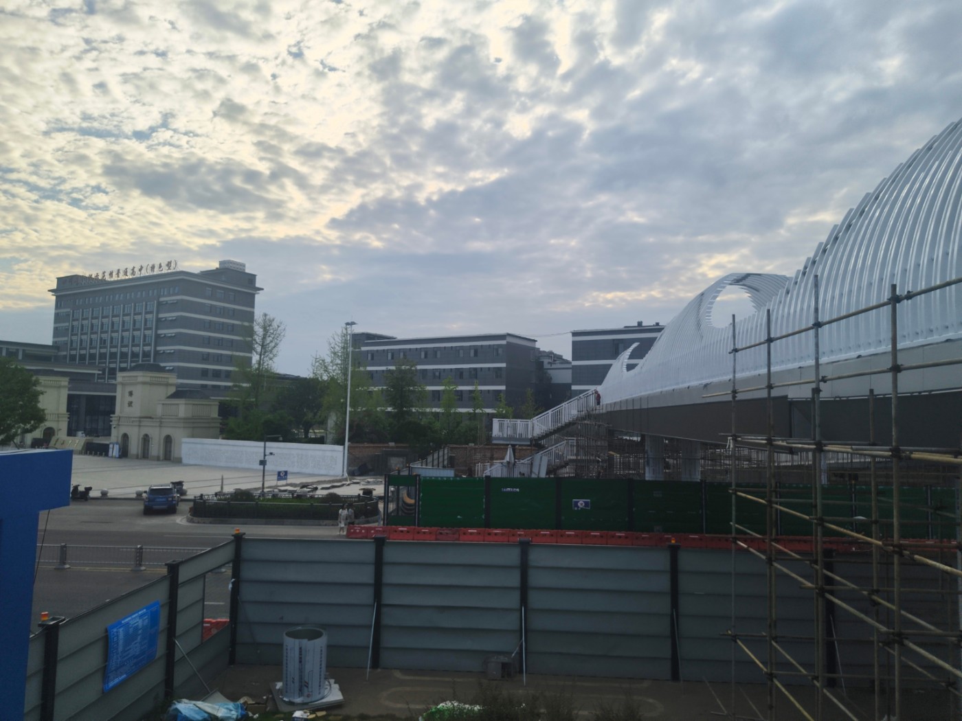 IMG_20260904_174857.jpg
