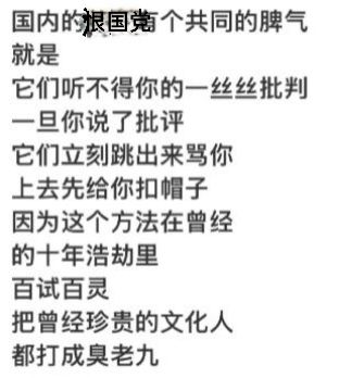 20260905212043front2_0_7930392_FvsyKporUrtS_fhnsQiEX2jpSFbR.jpg
