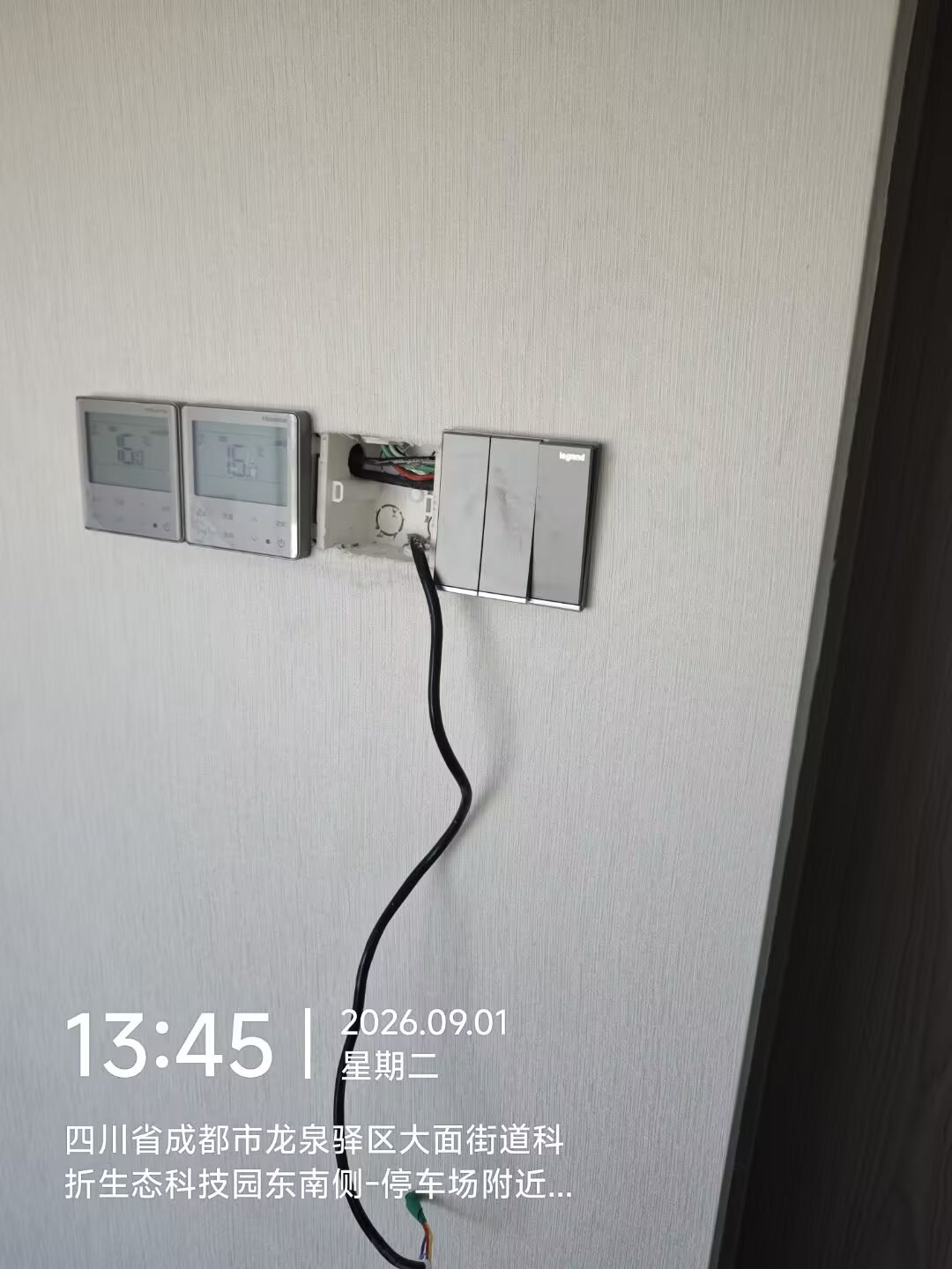 20260906123500mini_bbs_wap_7955857_Frj8nokTlHOyRBZu--LS1F_eMAH_.jpg