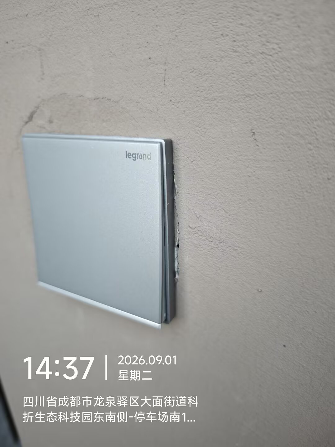 20260906123458mini_bbs_wap_7955857_FtU0fTorITEnz-vCMUJnjpYzhypy.jpg
