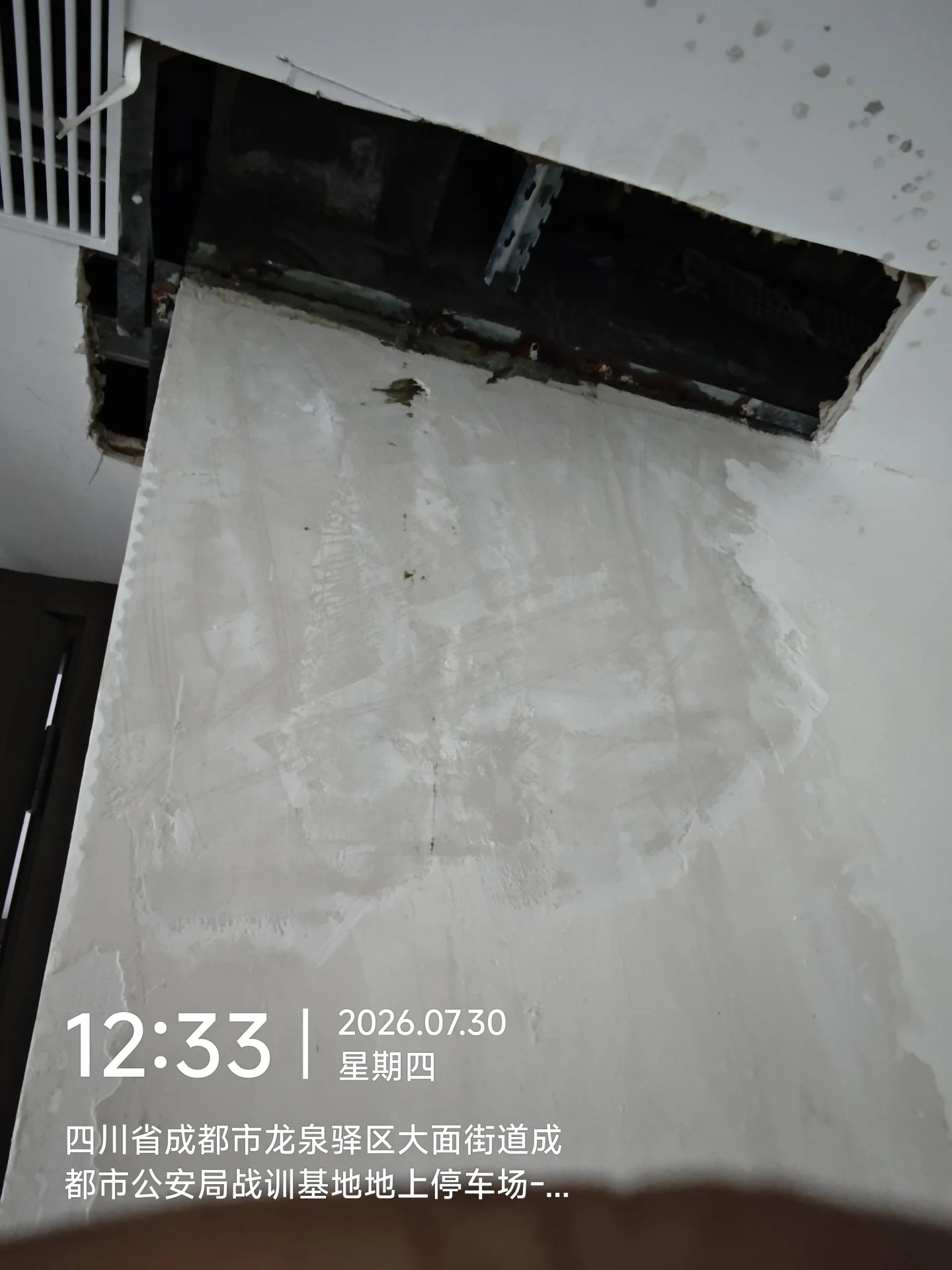 20260906123509mini_bbs_wap_7955857_FmNt03Leovwb4260axBN8PL5rHo7.jpg