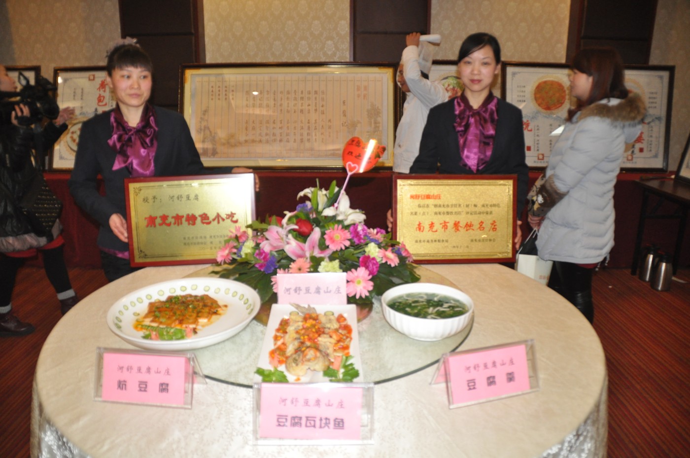 �-ɽˮ�续 012.jpg