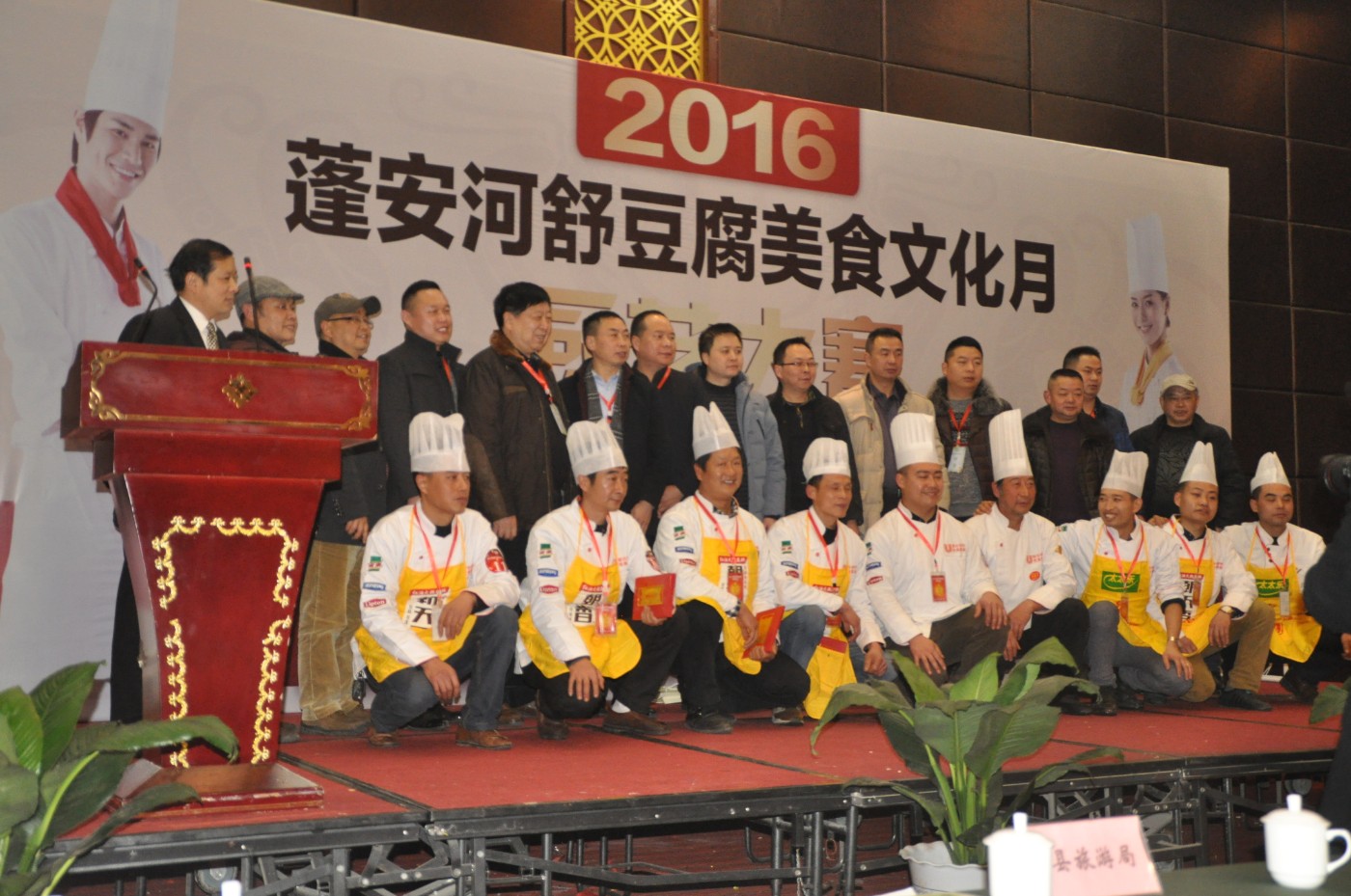 �-ɽˮ�续 106.jpg