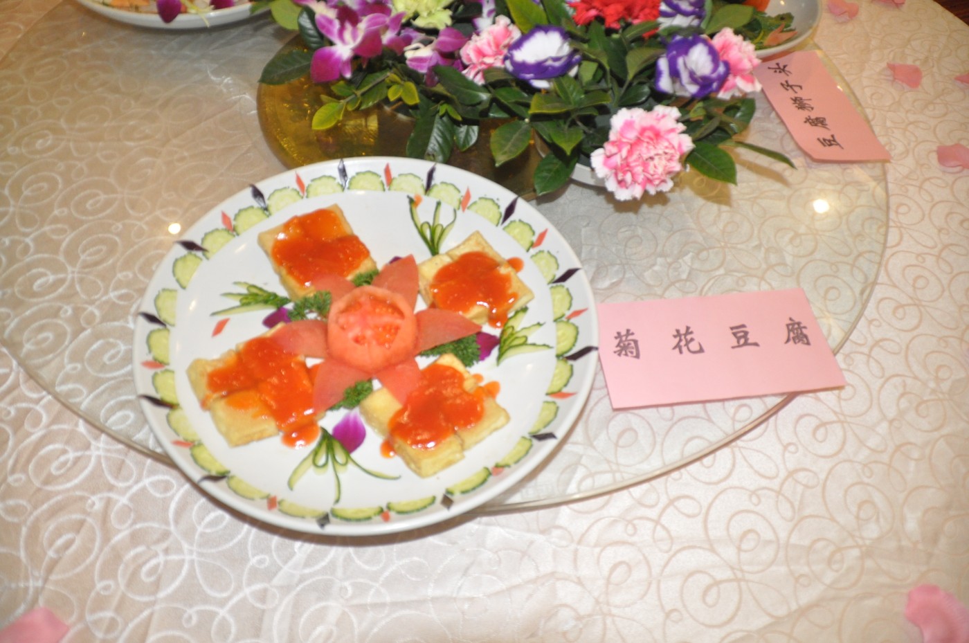 �-ɽˮ�续 071.jpg