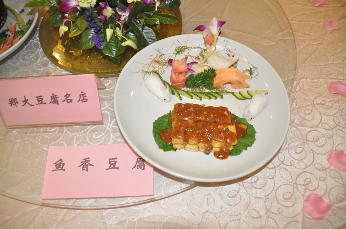 �-ɽˮ�续 073.jpg