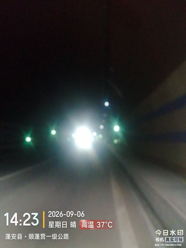 20260907005230front2_0_7946899_FgucfI5WSZ0qwQVB1UMbEbLWkH4R.jpg