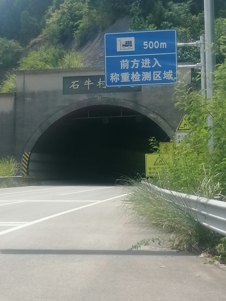 20260907005232front2_0_7946899_Fngtz4a2lPATWDIgyIvzlCSmOIQi.jpg