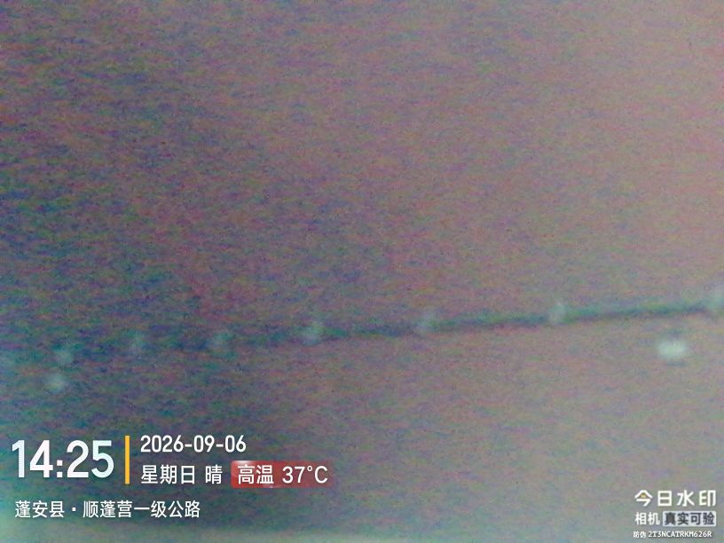 20260907005231front2_0_7946899_FsS_uyXoL1YIe5O_xBqBpXvskZBy.jpg