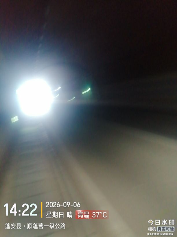 20260907005230front2_0_7946899_FvHQZ-_74bD11jlCjrZphA1tVuNW.jpg