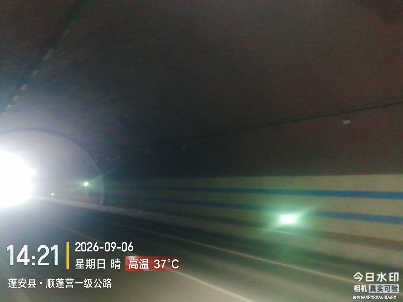 20260907005231front2_0_7946899_FrrwmCrO3S17YdsjiUoyJQOwjX-Q.jpg