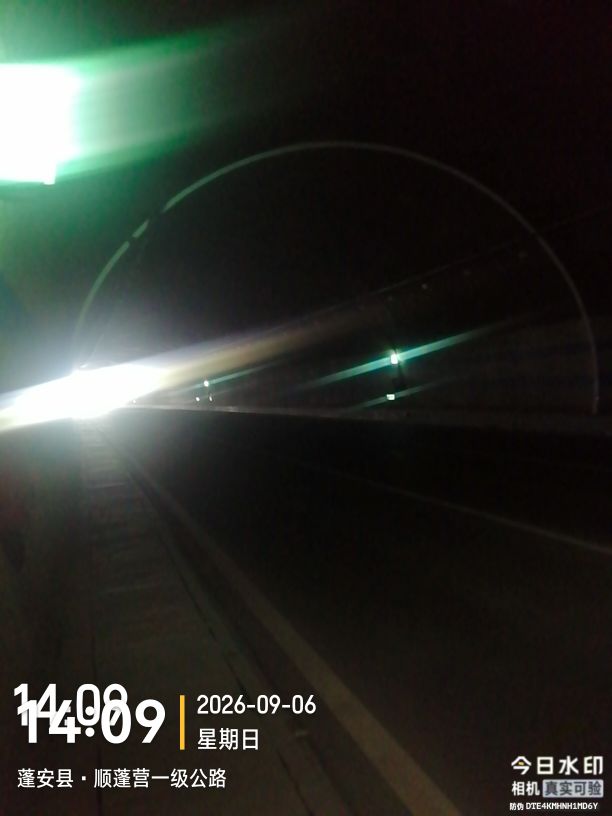20260907005230front2_0_7946899_Fpc9727w-m1s3-FiSXpS7YX1GeRU.jpg