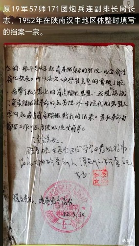mmexport1788737862546.jpg