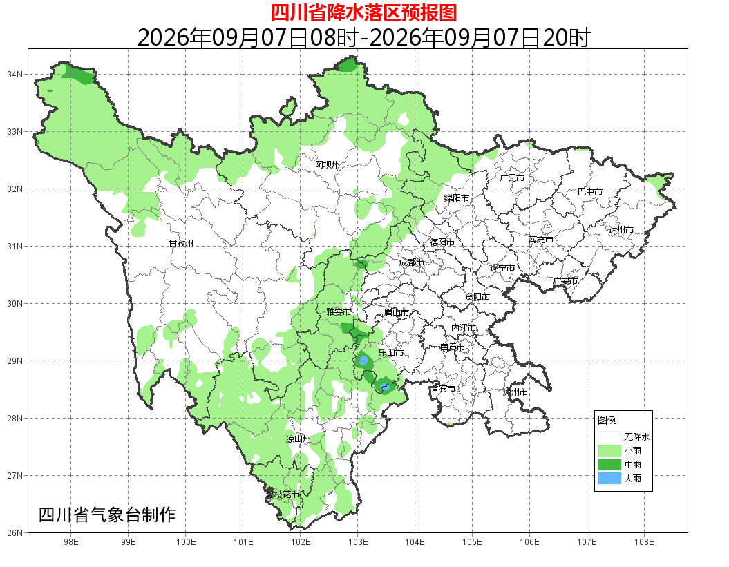 20260907084933front2_0_7864248_FhZ6S_ghF1aAwXus7nTOY_5Lb2Cl.png