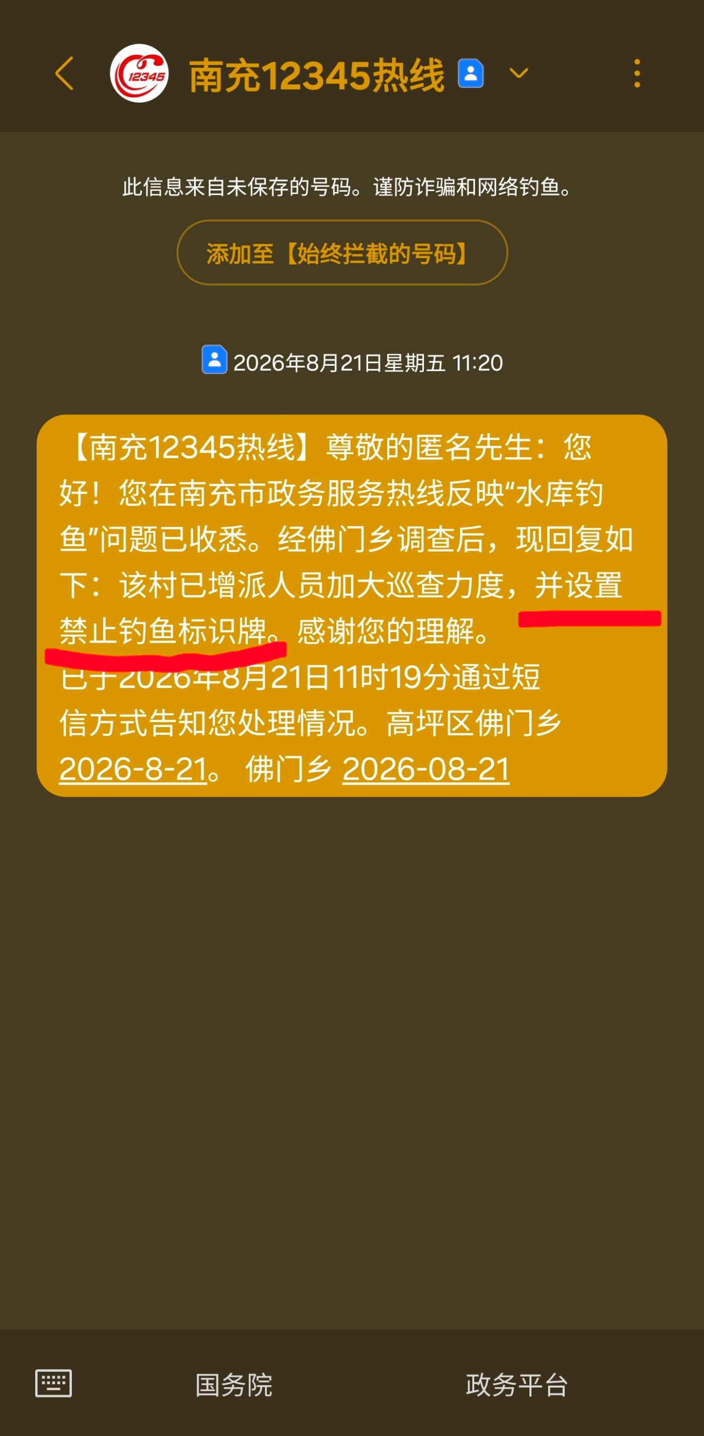 ������ʽһ����.jpg