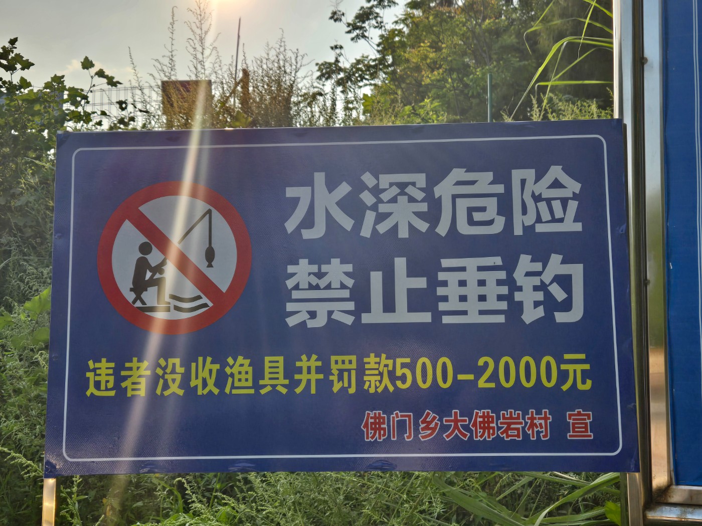 �޹��½�ֹ��.jpg