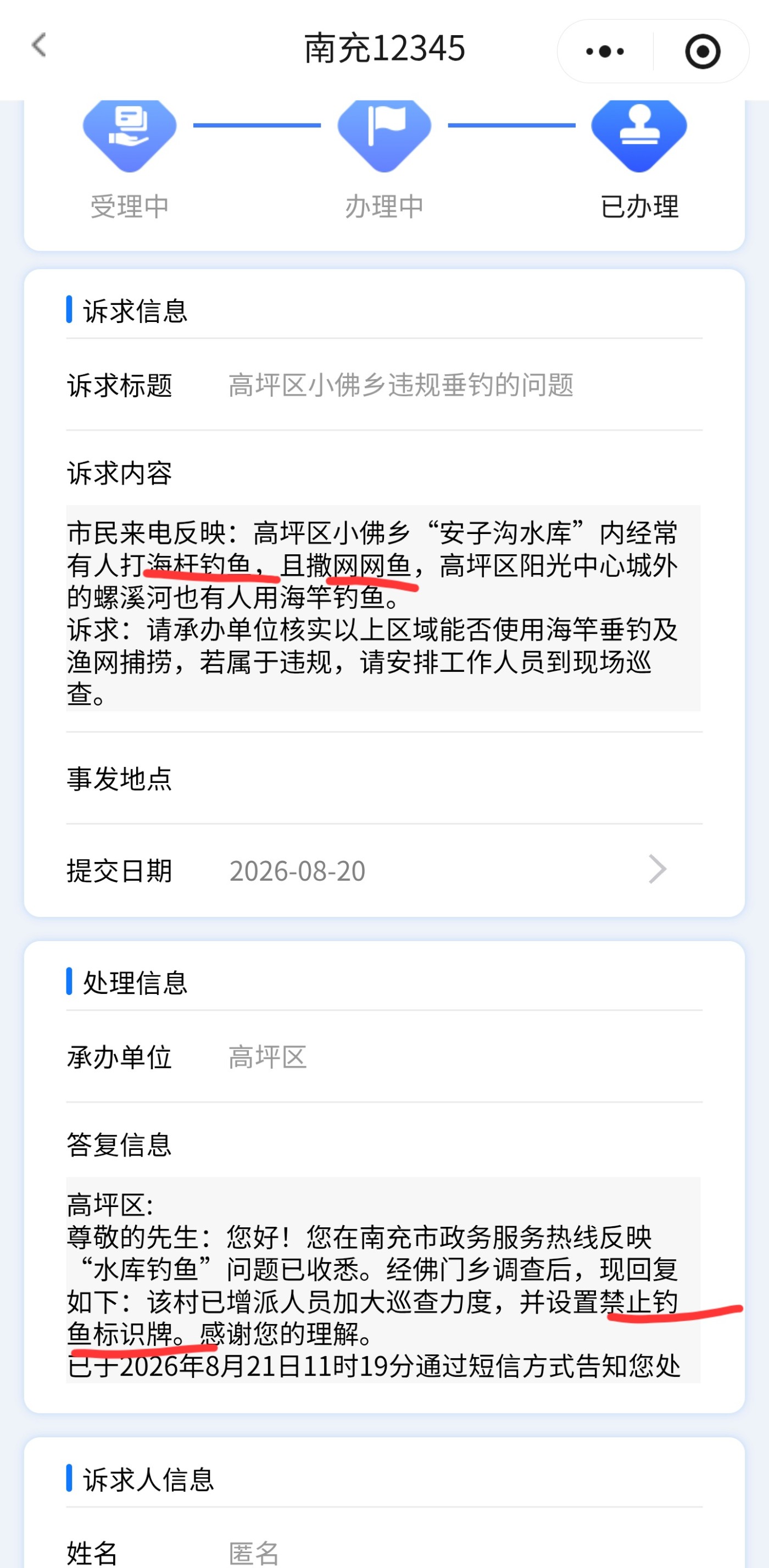 һ���д�����ʽ.jpg