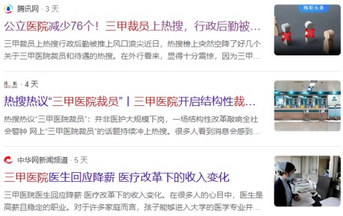 20260907092258846 (2).png