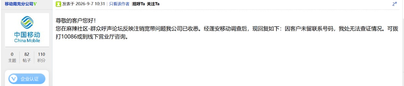 4c6898ff-e91d-4b8b-9960-3402946f7203.png