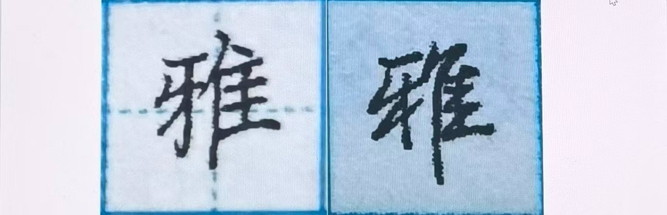 2-91-26.����֮��.jpg