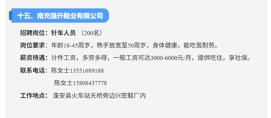 ScreenShot_2026-09-07_133114_252.png
