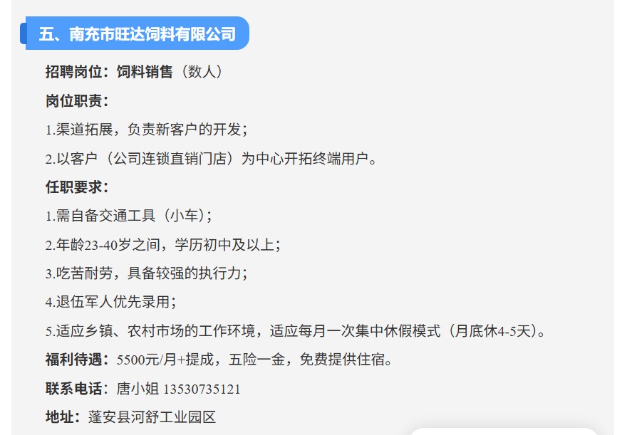 ScreenShot_2026-09-07_133250_509.png