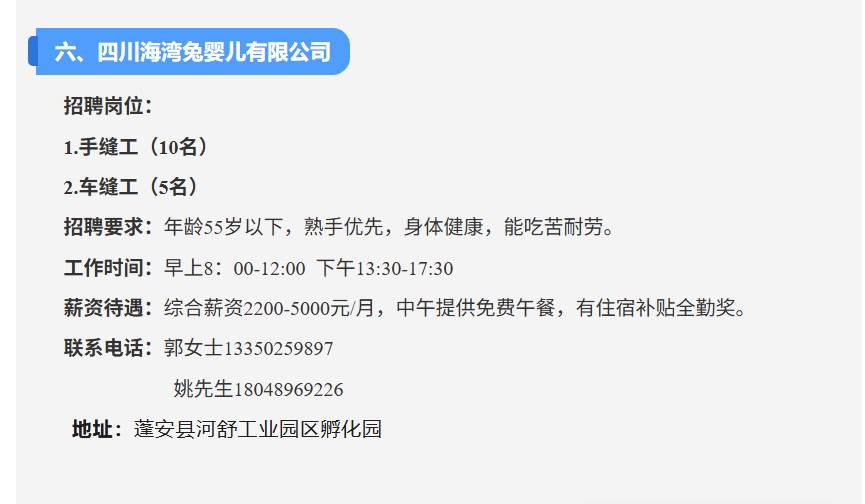 ScreenShot_2026-09-07_133228_317.png