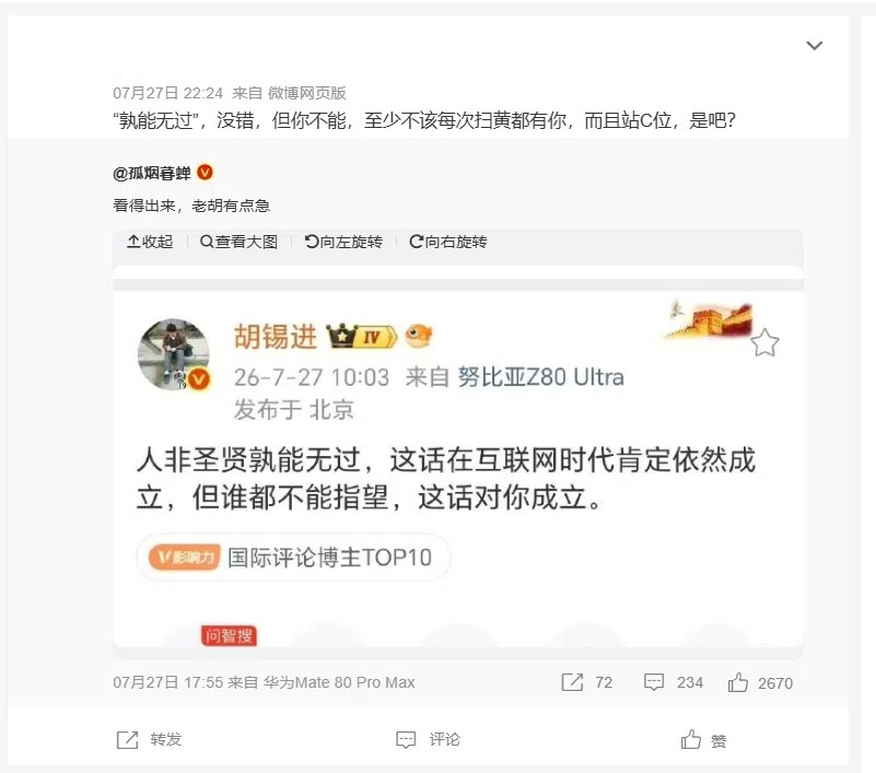 a50e3cc2aa617c3e25698b113d05e4b4515ce4fc2fdfbf2cffb23d8e08da0ccb.webp.png